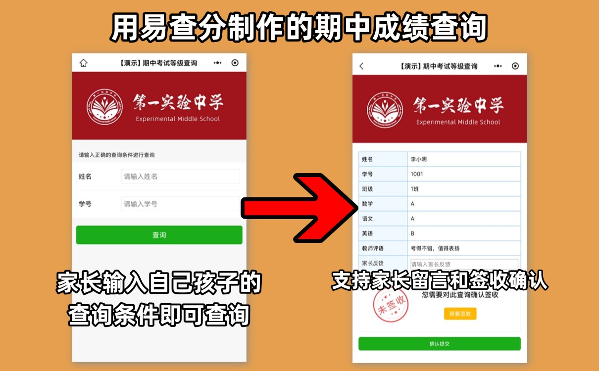 副本_副本_未命名(1)(19)(1).jpg
