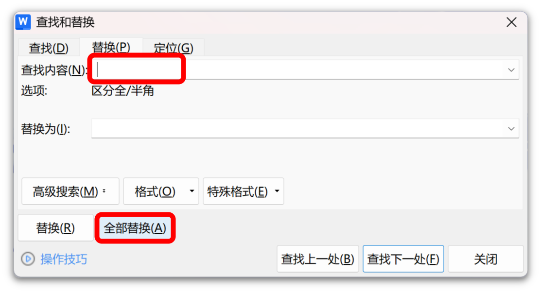 组 987@1x.png