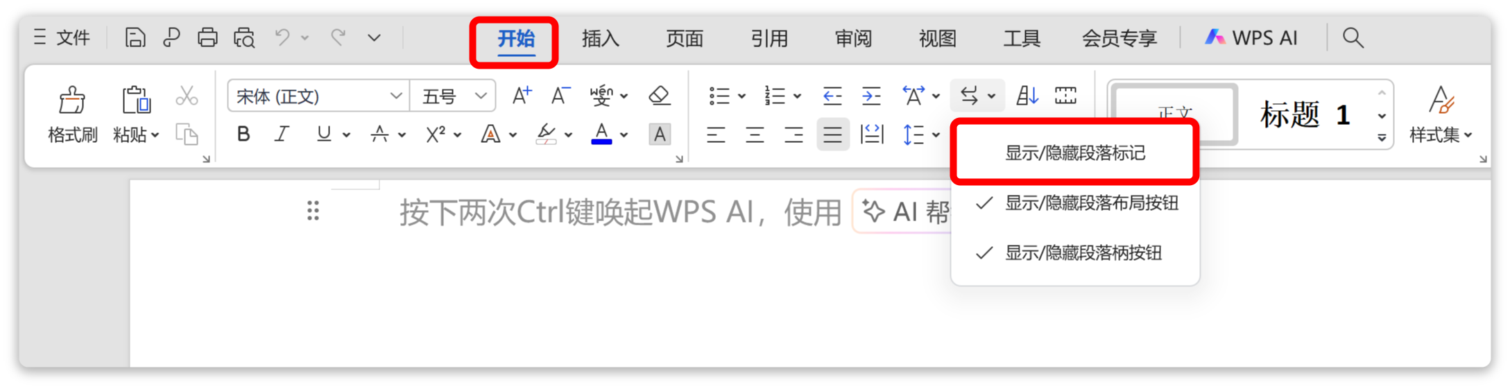 组 987@1x (1).png